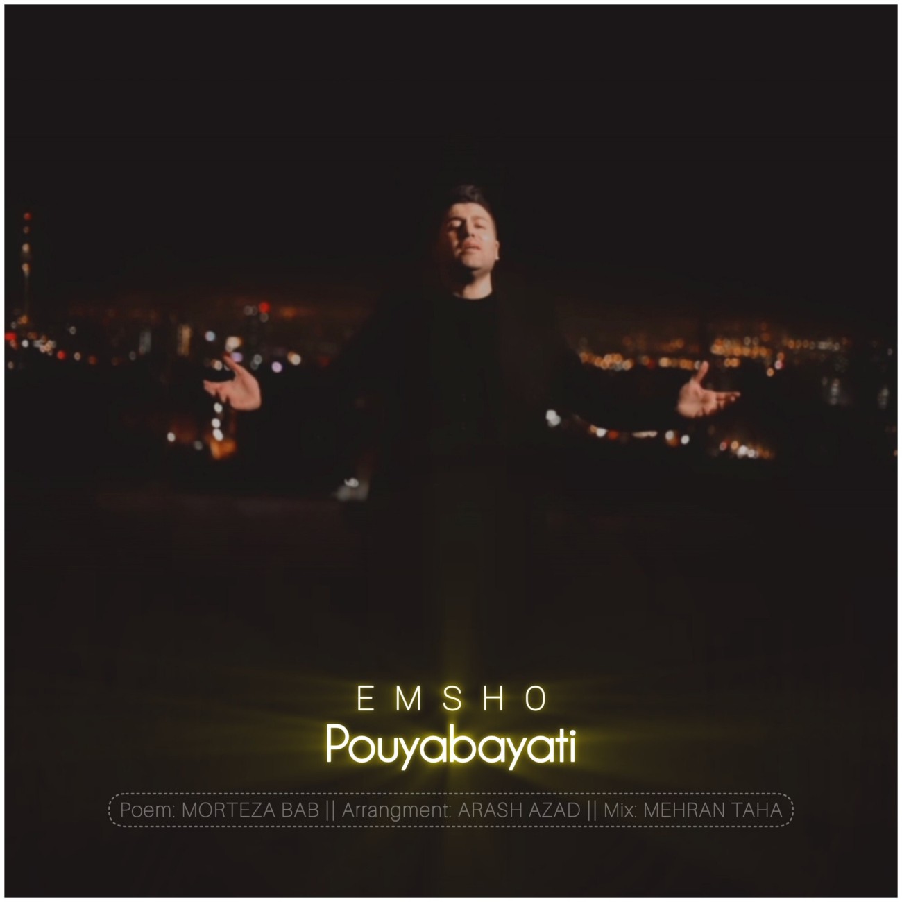 دانلود آهنگ پویا بیاتی به نام امشو